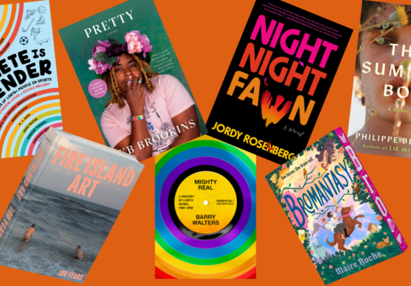 Pride 2026 Book List
