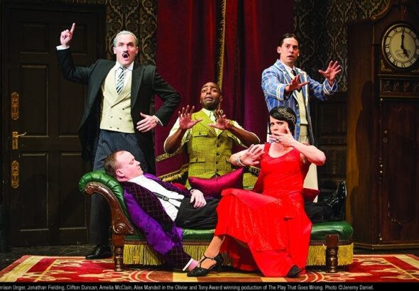The Play That Goes Wrong Photo 04 786x521 1