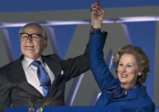 Meryl2