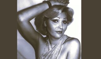 Liz Eden