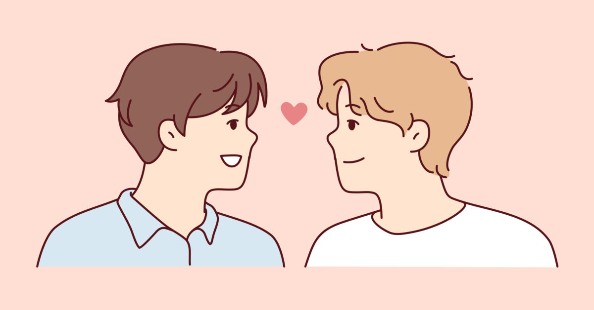 1 bigstock Close up Of Gay Couple Looking 461851825