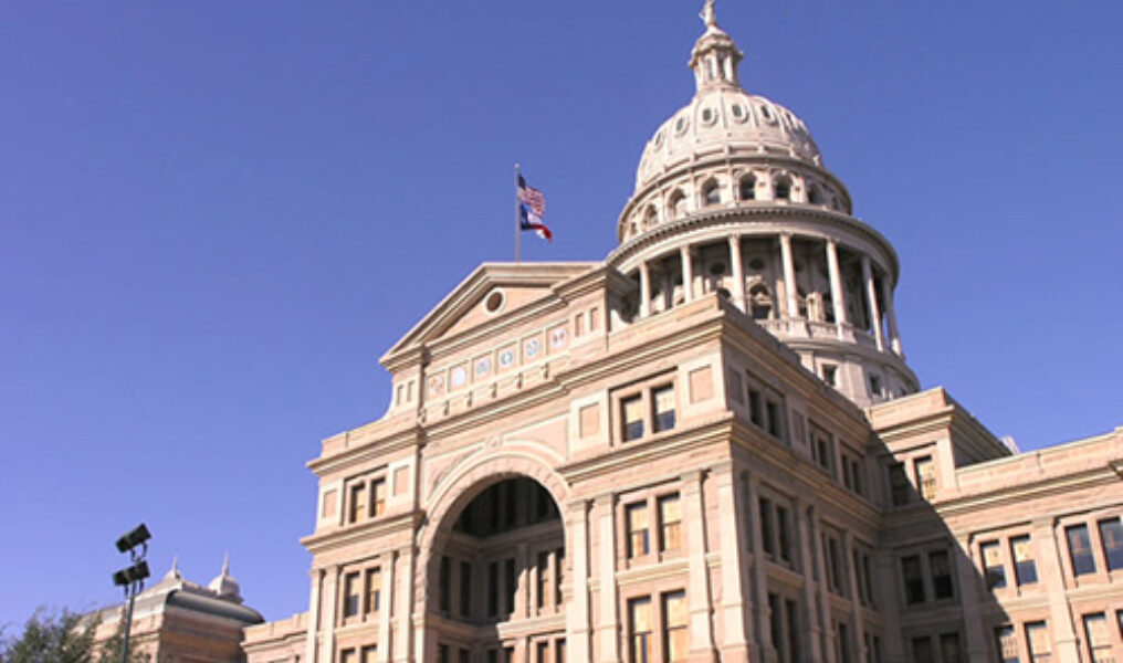 1 S1 N Texas State Capitol building insert by Daniel Mayer via Wikimedia Commons