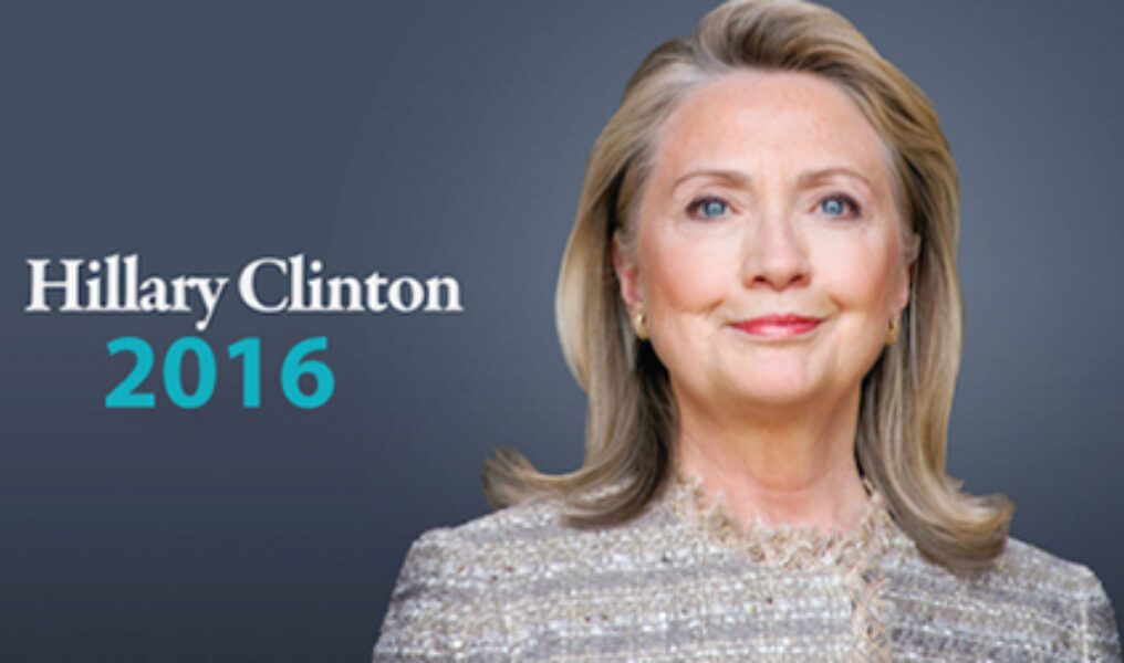 Hillary Clinton 2016 president bid confirmed
