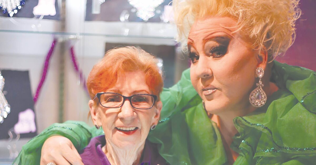 Nickki Stevens and Mom