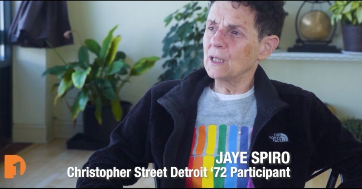 PBS LGBTQ History Month Screenshot