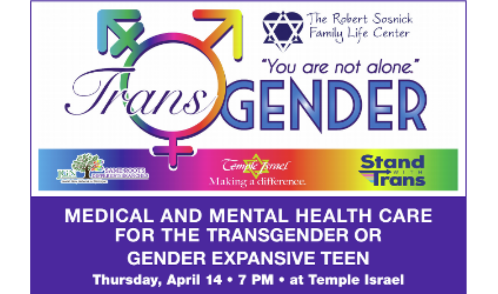 S1 M10 Temple Israel April14 Trans Youth Panel 2414