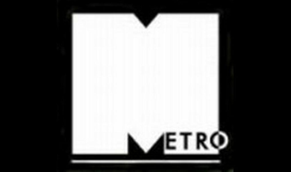S1 M5 Metro Closing 2241