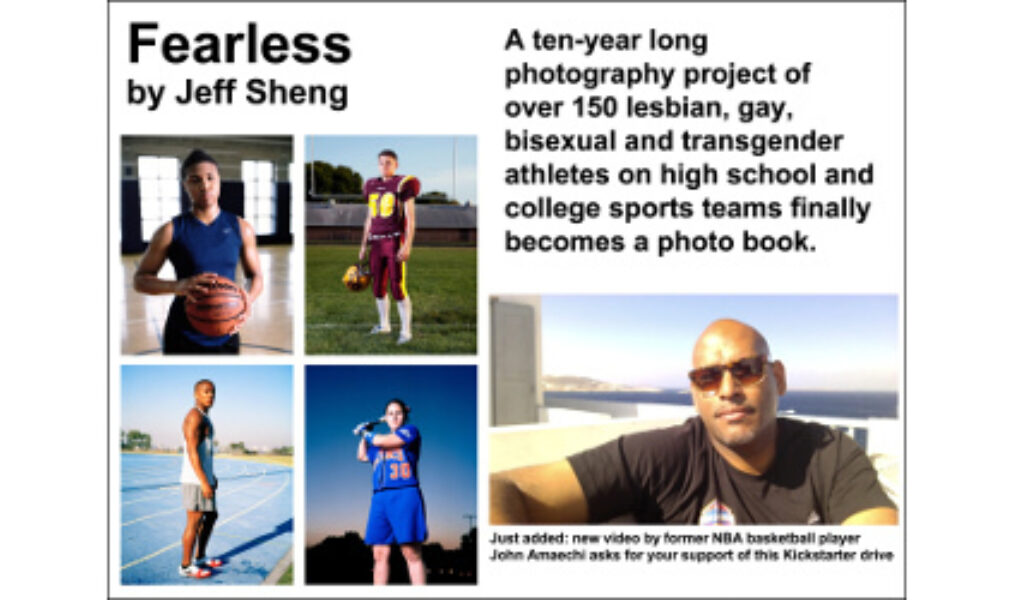 S2 Fearless Jeff Sheng Outfield 2326