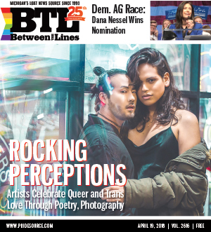 BTL Cover for Issue 2616