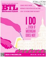 BTL Cover for Issue 1917